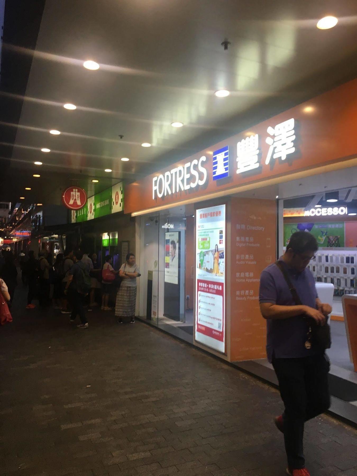 카말 트래블러 호스텔 홍콩 외부 사진